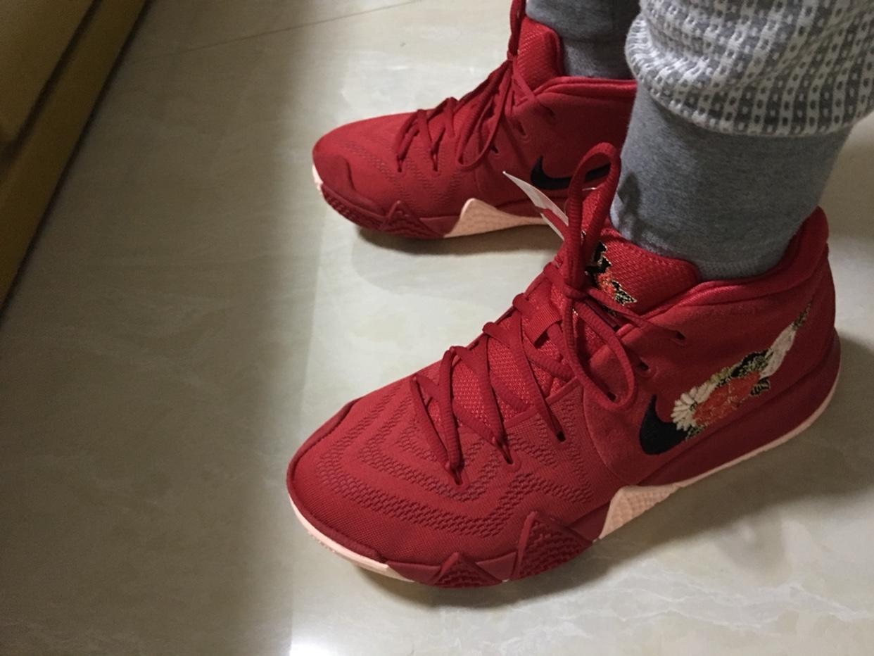 kyrie 4 cny