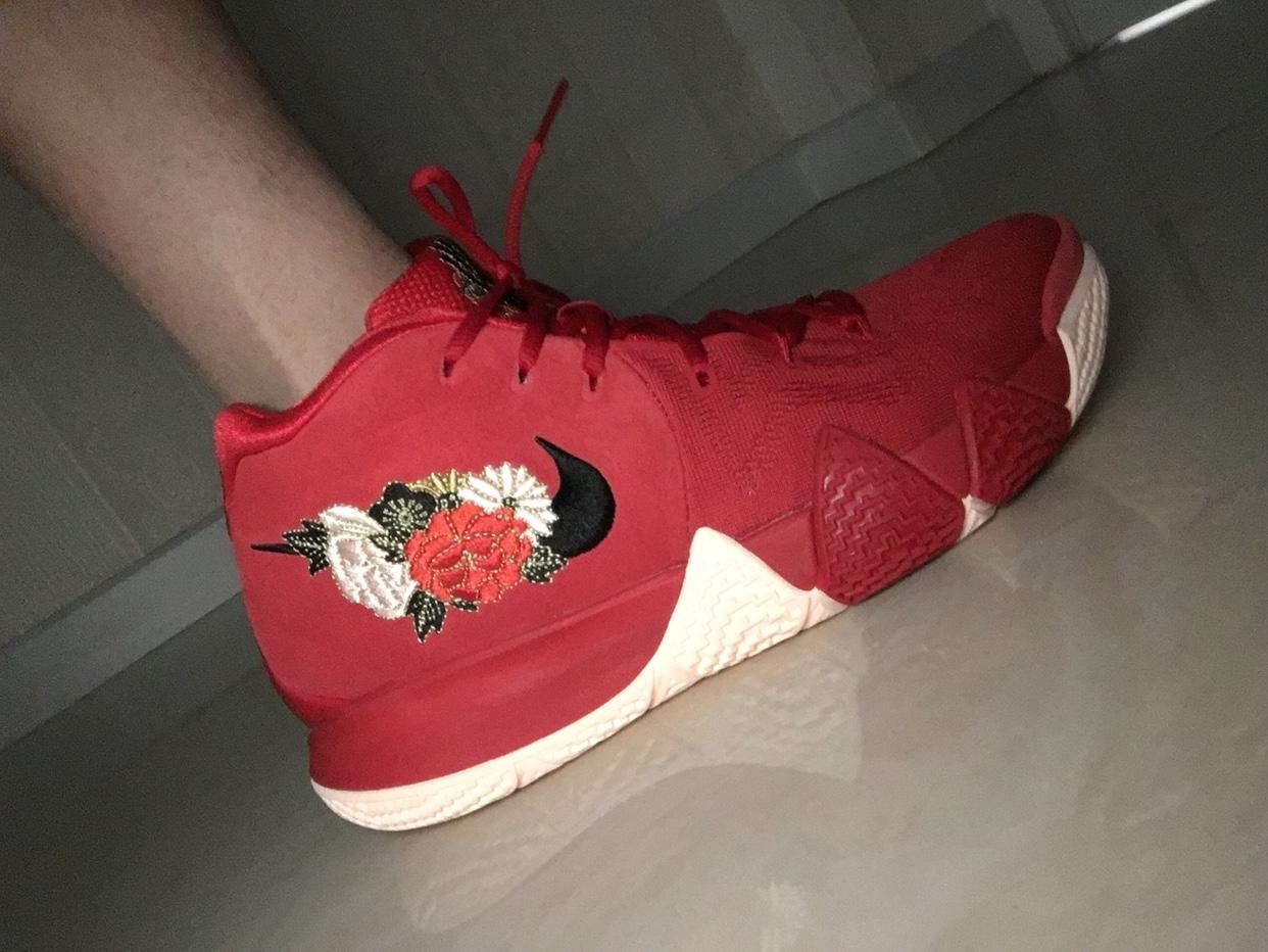 kyrie 4 cny