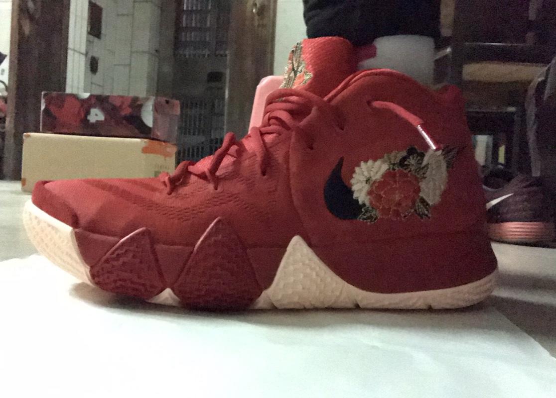 kyrie 4 cny